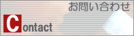���䤤��碌