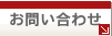 ���䤤��碌