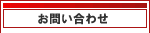 ���䤤��碌